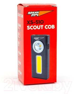 Фонарь Яркий Луч Scout Cob XS-510