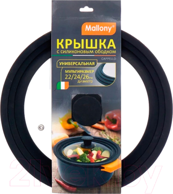 Крышка стеклянная Mallony Capello 003876