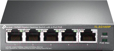 Коммутатор TP-Link TL-SG1005P - фото