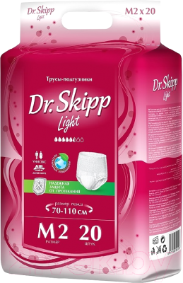 Трусы впитывающие для взрослых Dr.Skipp Light М2 - фото