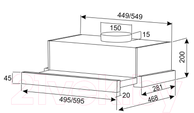 Вытяжка телескопическая Exiteq EX-1075