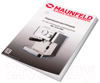 Кофеварка эспрессо Maunfeld MF-721S Pro
