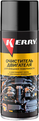 Очиститель двигателя Kerry KR935 - фото