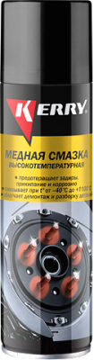 Смазка техническая Kerry KR93711 - фото
