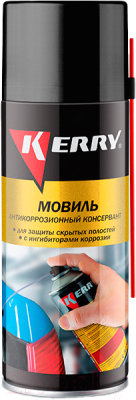 Средство от коррозии Kerry KR945 - фото