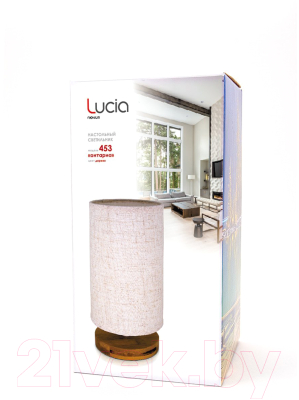 Прикроватная лампа Лючия Онтарио 453