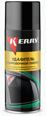 Очиститель стекол Kerry KR966 - фото