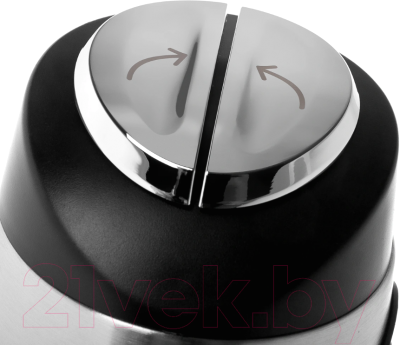 Измельчитель-чоппер Brayer BR1404