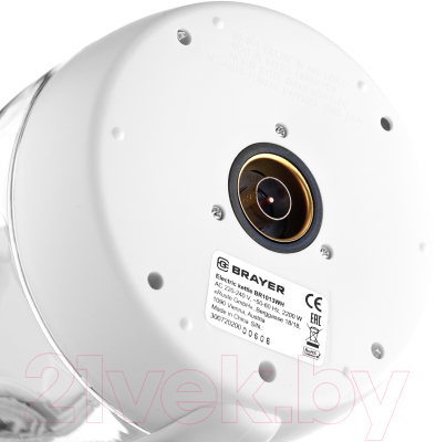 Электрочайник Brayer BR1013 (белый)