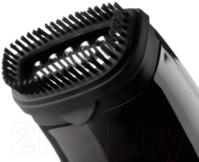 Отпариватель Brayer BR4122