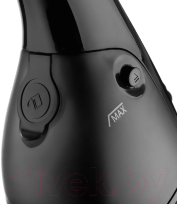 Отпариватель Brayer BR4122