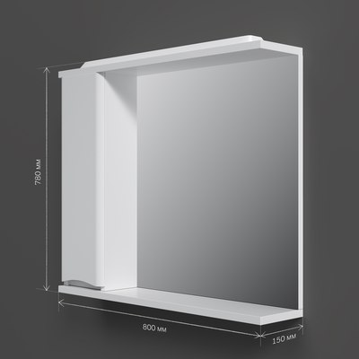 Шкаф с зеркалом для ванной AM.PM Like M80MPL0801WG