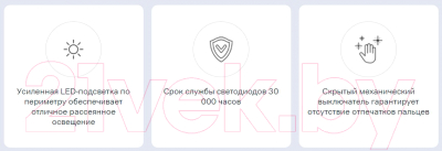 Зеркало AM.PM Gem M91AMOX0551WG