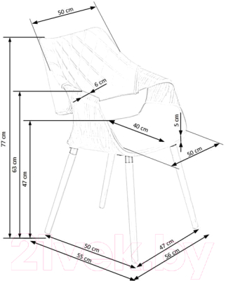 Стул Halmar K396