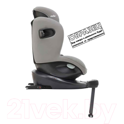 Автокресло Joie I-Spin 360