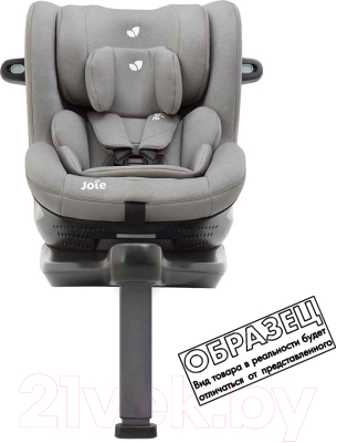 Автокресло Joie I-Spin 360