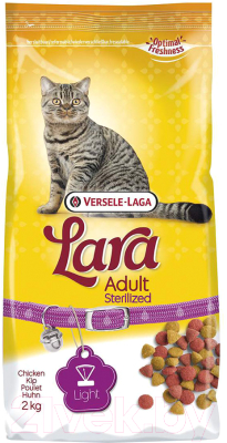 Сухой корм для кошек LARA Adult Sterilized с курицей / 441077 (2кг) - фото