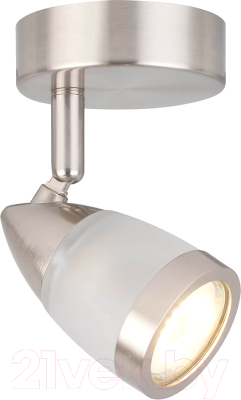 Спот HIPER H076-1 - фото