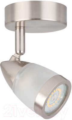 Спот HIPER H076-1