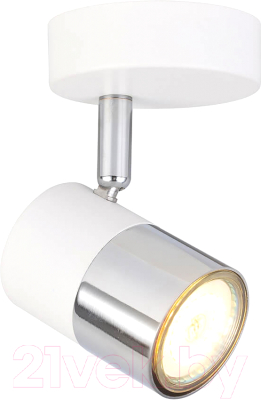 Спот HIPER H078-1 - фото