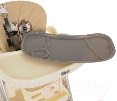 Стульчик для кормления Pituso Lima / HC605