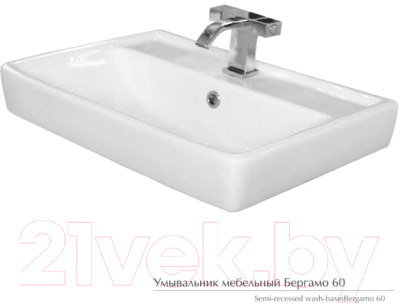 Тумба с умывальником СанитаМебель Камелия-64.89 Д2 + Бергамо 60