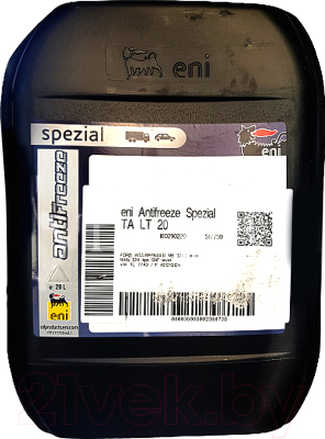 Антифриз Eni AF Spezial концентрат - фото
