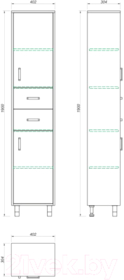 Шкаф-пенал для ванной Какса-А Винтер / 458396 (с 2 ящиками)
