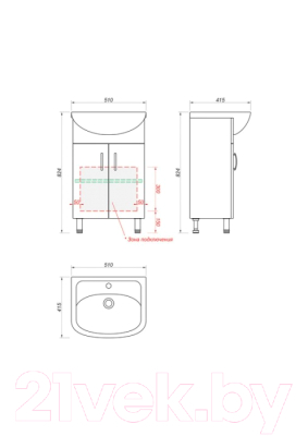 Тумба под умывальник Какса-А Грей 50 / 458701