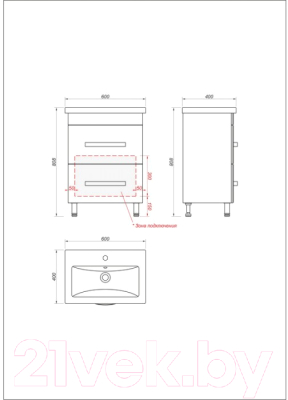 Тумба под умывальник Какса-А Квадро 60 / 458349