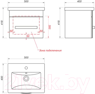Тумба под умывальник Какса-А Квадро 50 / 458345 (подвесная)
