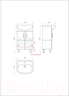 Тумба под умывальник Какса-А Сантана 50 / 458399