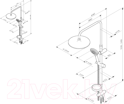 Душевой гарнитур AM.PM Like F0780064