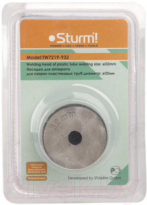 Насадка для сварки труб Sturm! TW7219-932