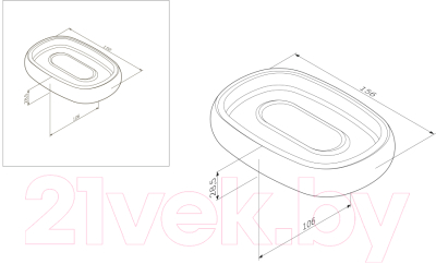 Мыльница AM.PM Sensation A3031200