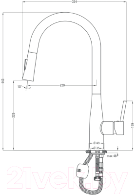 Смеситель Deante Lukrecja BDH B720