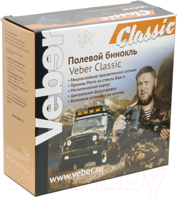 Бинокль Veber Classic БПШЦ 15x50 VRWA / 10967