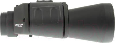 Бинокль Veber Classic БПЦ 12x50 VR / 23903