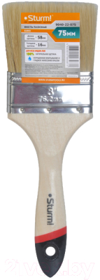 Кисть малярная Sturm! Euro 9040-22-075 - фото
