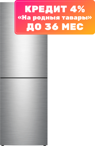 Холодильник с морозильником ATLANT ХМ 4619-140 - фото