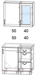 Готовая кухня Интерлиния Мила Крафт 0.9