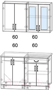 Готовая кухня Интерлиния Мила Крафт 1.2А