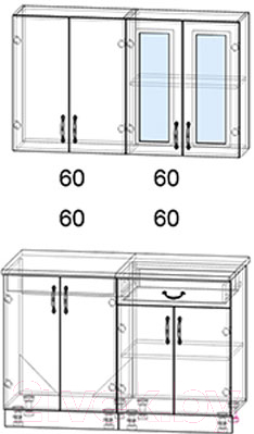 Готовая кухня Интерлиния Мила Крафт 1.2А