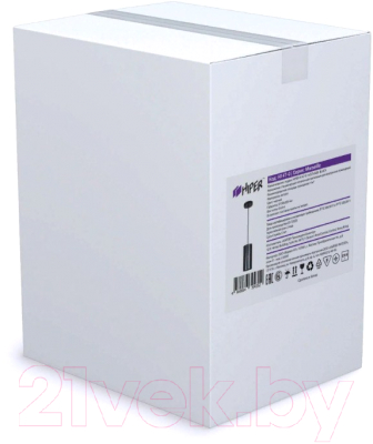 Потолочный светильник HIPER H147-0