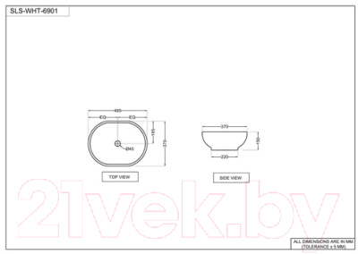 Умывальник Jaquar Solo SLS-WHT-6901