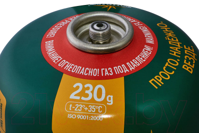 Газовый баллон туристический Tourist Standard TBR-230