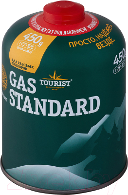 Газовый баллон туристический Tourist Standard TBR-450 - фото