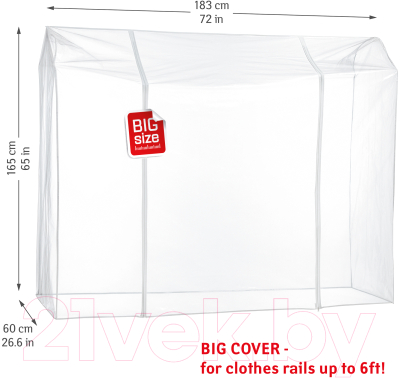 Чехол для стойки Tatkraft 16446