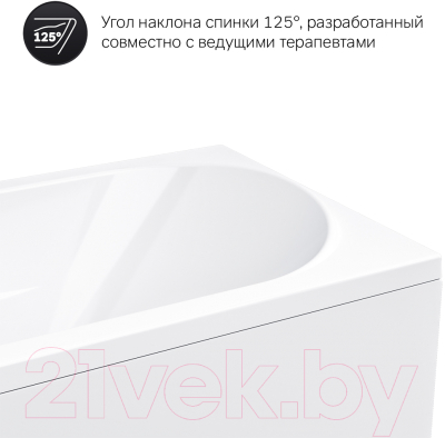 Ванна акриловая AM.PM Sense W76A-170-070W-A
