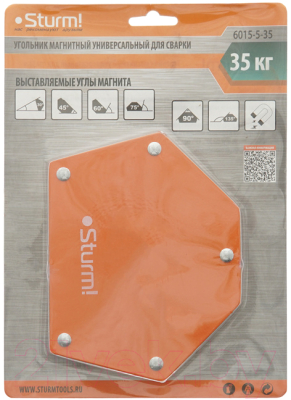 Магнитный фиксатор Sturm! 6015-5-35
